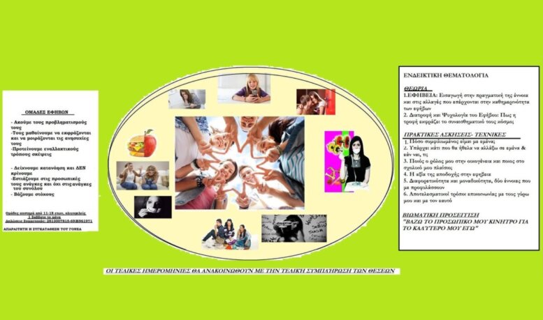 45493710_1979965332305253_4959834224900177920_n